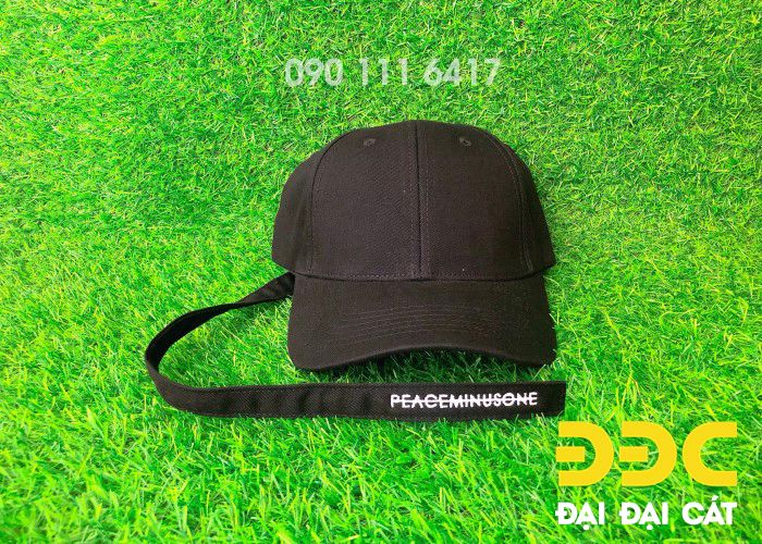 Nón lưỡi trai công ty